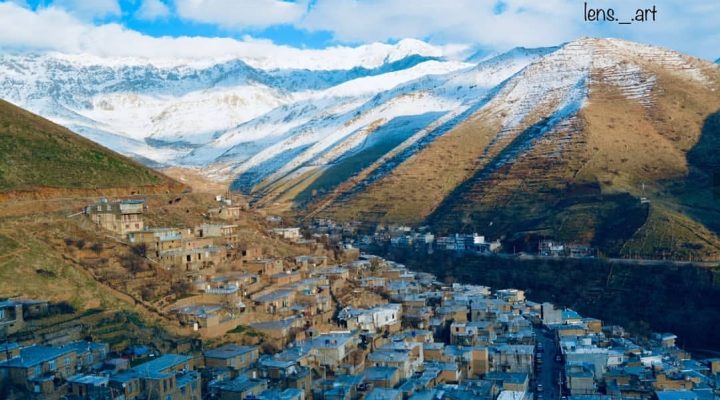 اورامانات، شهر زیبای کردستان!